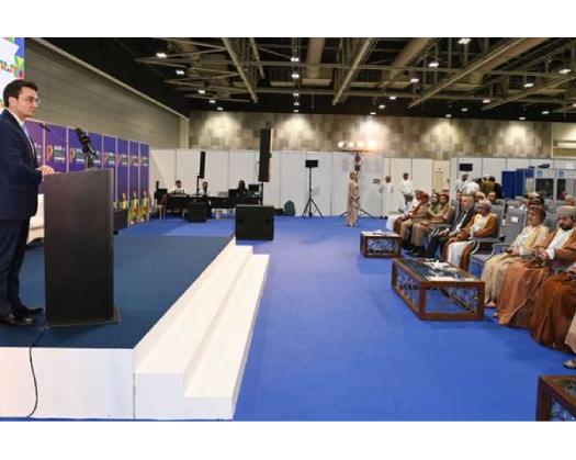 Omani-Brazilian Investment Forum Focuses On Clean Energy, Food Security