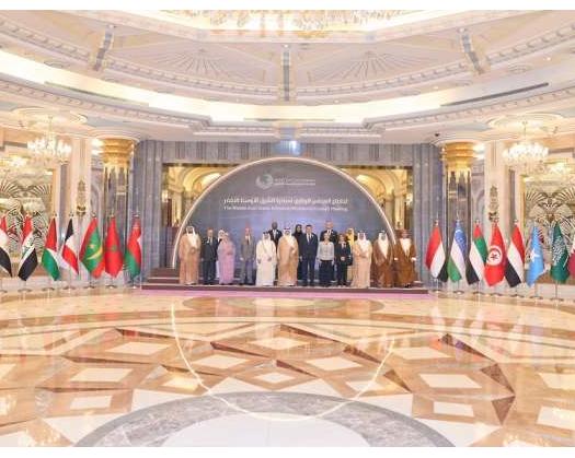 Oman Participates In First Ministerial Meeting Of 'Green Middle East Initiative'