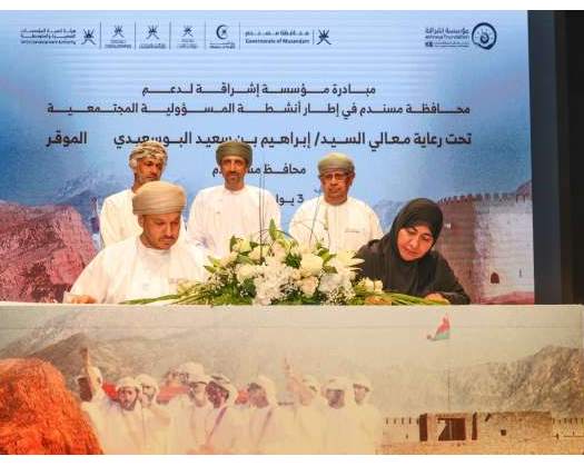 Pact Inked For Social Development Projects In Musandam
