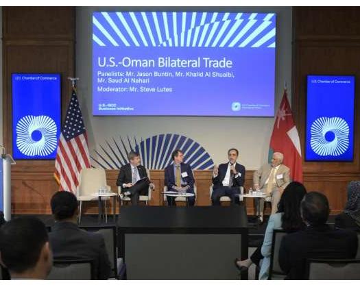 Oman-USA Forum Discusses Ways To Boost Investment