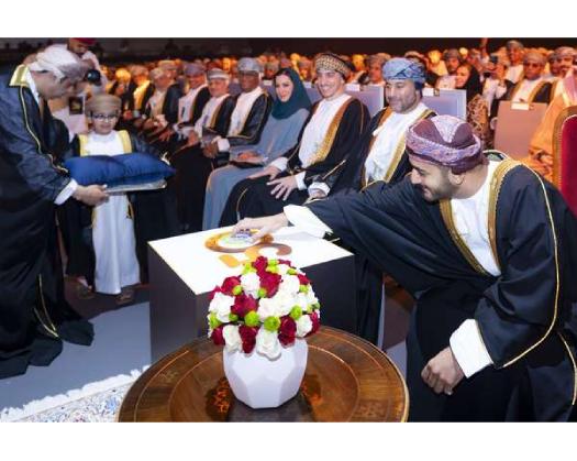 Sayyid Theyazin Presides Over 50th Anniversary Of OCCI Establishment