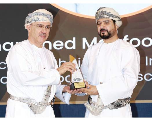 Mohammed Bin Mahfoodh Alardhi Named Times ‘Business Leader Of The Year’