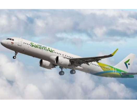 SalamAir To Start New Flights To 3 New Destinations