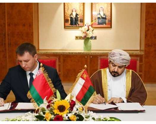 Oman, Republic Of Belarus Sign Two Memoranda Of Understanding