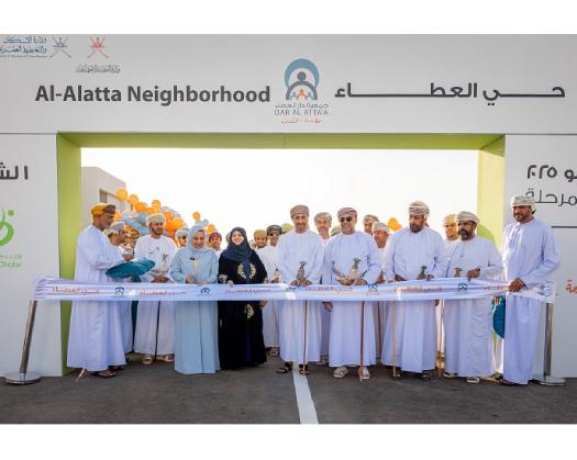 Al-Alatta Neighbourhood Project Launched In Al-Khabourah