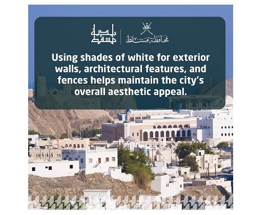 Muscat Residents Urged To Use White Shades On Buildings