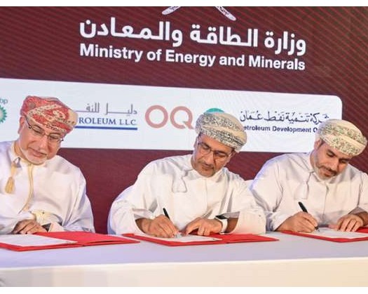 Agreements Inked To Fund 11 Projects With Various Energy Companies