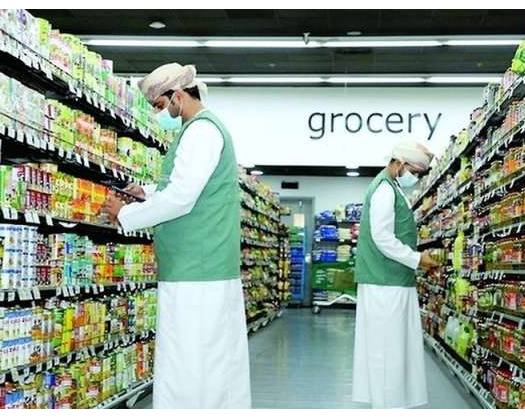 Inflation Rate In Oman Rises By 1.5%