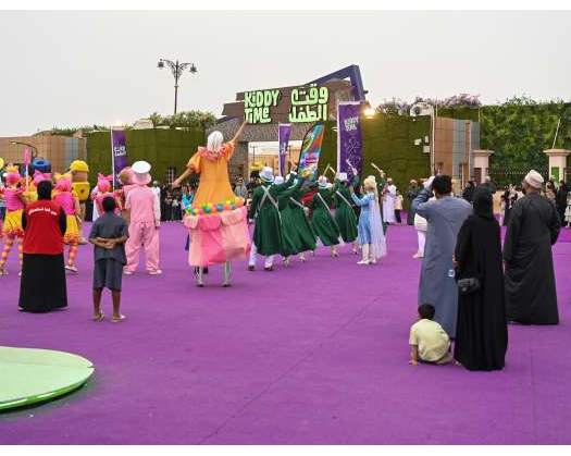 Families Flock To Dhofar For Engaging Children's Activities In Khareef 2025