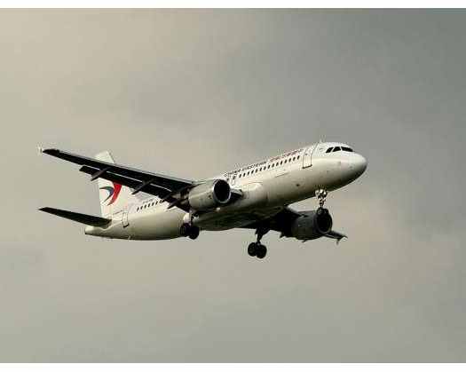 Iran Reopens Airspace To Domestic, International Flights