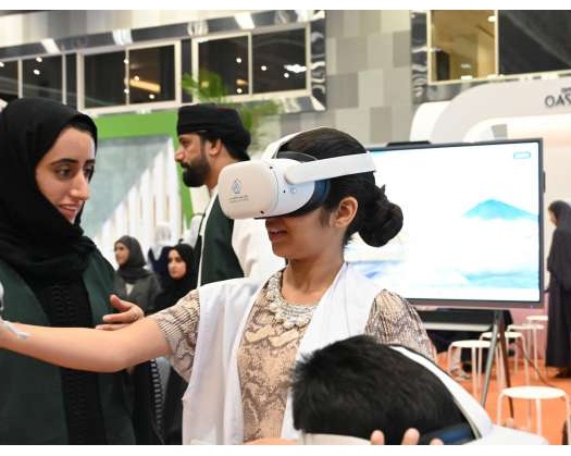Oman Advances 5 Places In The Global Innovation Index 2025