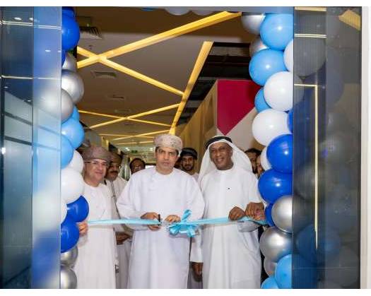 Orient Insurance Inaugurates New Office In Al Khuwair, Muscat