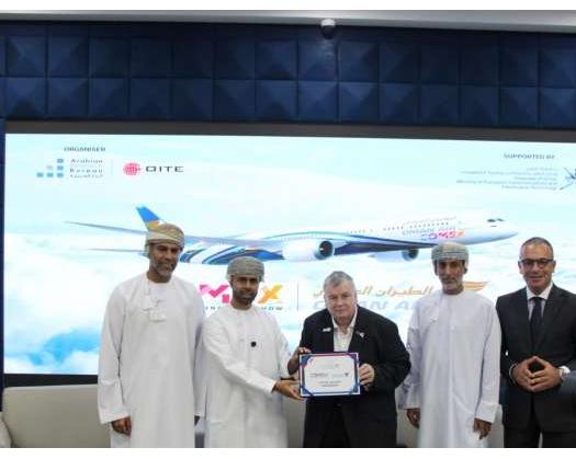 Oman Air Named Official Airline Partner For COMEX 2025, Reinforcing Digital-First Vision For Travel