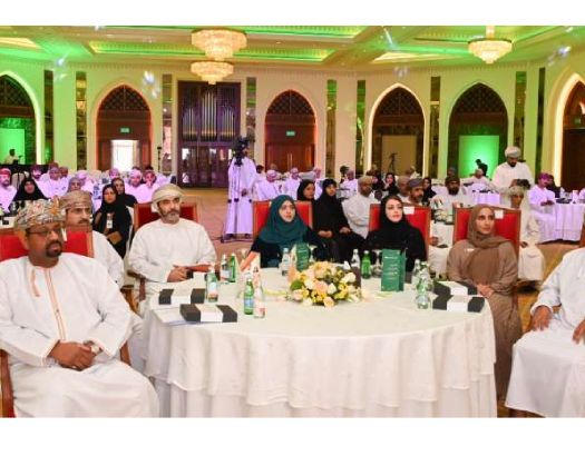 Over 82,000 Registrants Benefit From Oman's Social Development Programmes