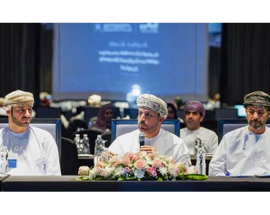 Forum Focuses On Activating SME Participation