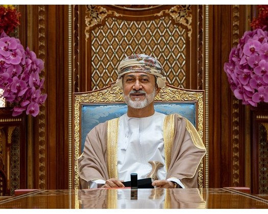 His Majesty Presides Over Council Of Ministers Meeting