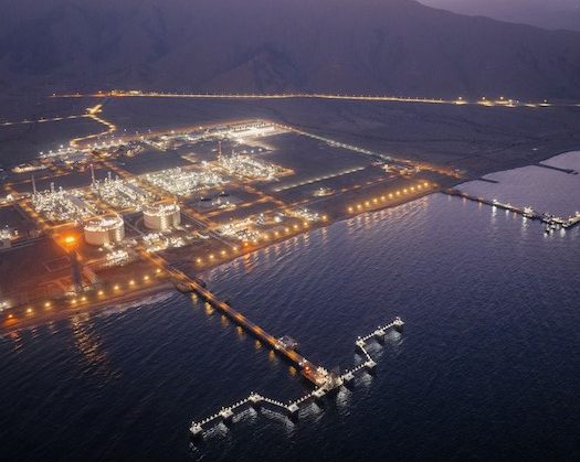 Oman Announces Development Of New LNG Train In South Sharqiyah Governorate