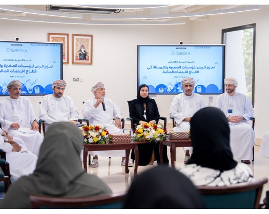 ASMED Organises Dialogue Session On Opportunities For SMEs In Financing