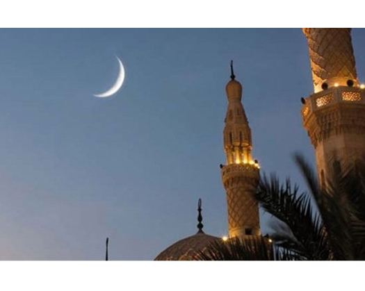 First Day Of Eid Al Adha Expected To Be On This Date