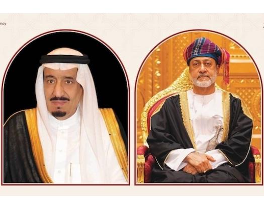 HM The Sultan Sends Condolences To King Of KSA