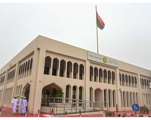 OAB Says Approved Housing Loans Provided In Dhofar Governorate Exceeded OMR5 Million In 2024