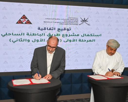 Agreement Signed For Phase 1 Of Batinah Coastal Road
