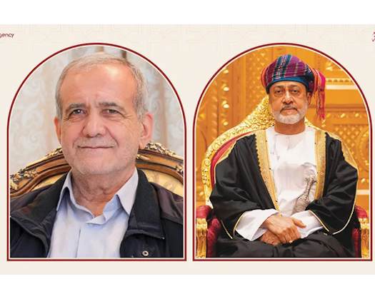 HM The Sultan Receives Phone Call From Iranian President