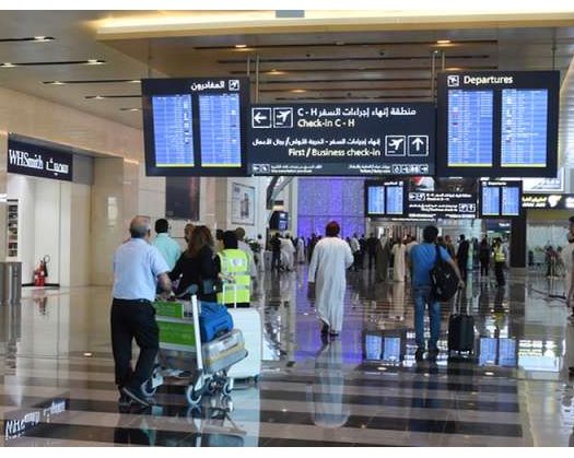 Over 13mn Travel Through Oman Airports Till November 2024