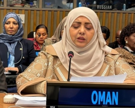 Oman Affirms Commitment To Human Rights