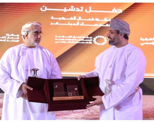 Awards Launched To Support Innovation In North Al Sharqiyah