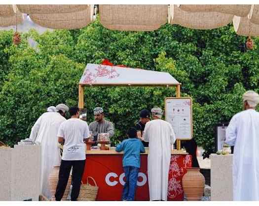 Rummana Returns To Boost Agritourism In Jabal Akhdar