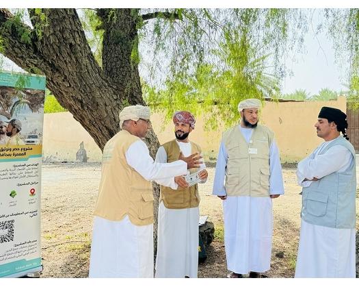 Preserving Oman's Perennial Wild Trees