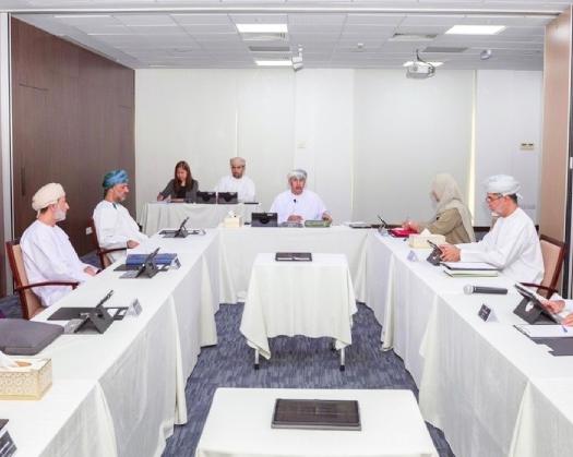 OMSB Board Of Trustees Holds Meeting