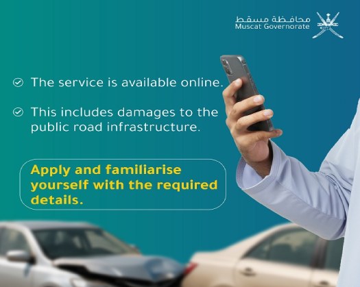 Muscat Governorate Raises Awareness On E-Payment Service For Traffic Accident Damage