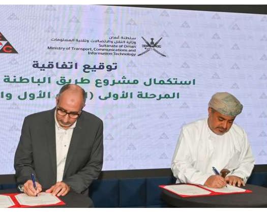 Agreement Signed To Complete Phase I Of Al Batinah Coastal Road