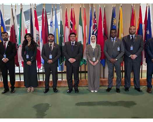 Oman Participates In International Youth Forum In New York