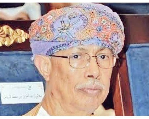 Oman's Former Minister, Adviser To Late His Majesty Sultan Qaboos Passes Away