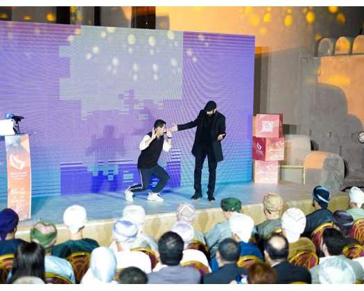 Participation Opens For 3rd Al Batinah International Film Festival
