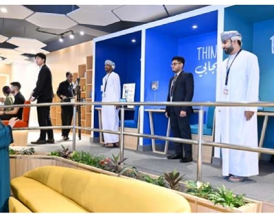 Centre Of Innovation, Entrepreneurship And Sustainability Opens At Modern College Of Commerce And Science