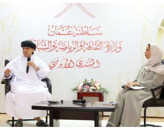 Seminar Highlights Media And National Identity