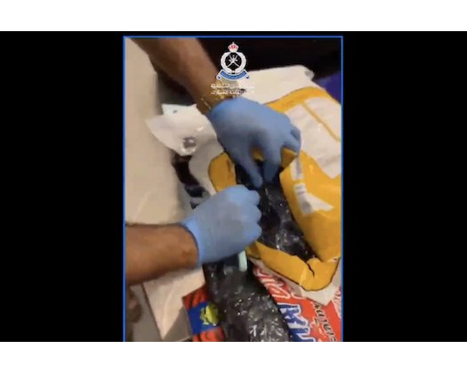 Oman Customs Thwarts Smuggling Operation At Salalah International Airport
