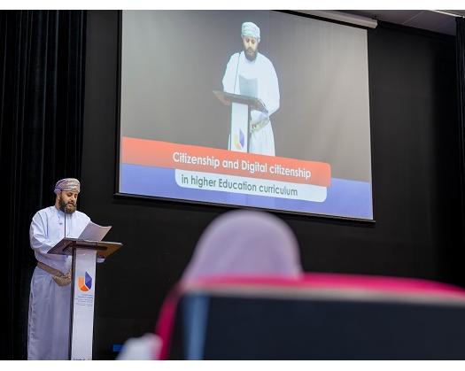 Forum On Citizenship And Digital Citizenship In Higher Education Curricula At The University Of Technology And Applied Sciences In Al Mussanah