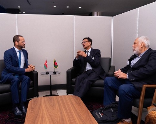 Sayyid Badr Meets With Several Officials In New York