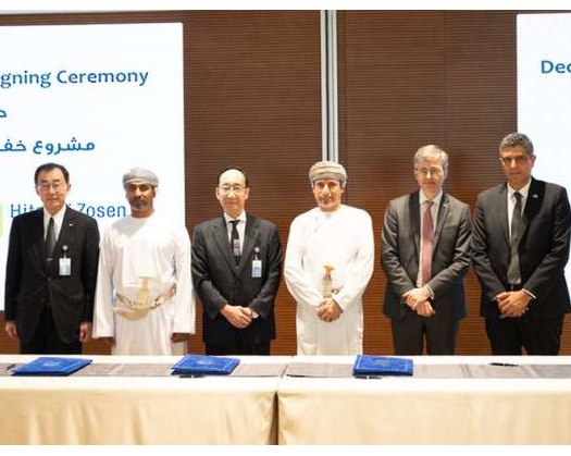 Oman LNG Forges Strategic Partnership With Hitachi Zosen Corporation, Hitachi Zosen Inova AG