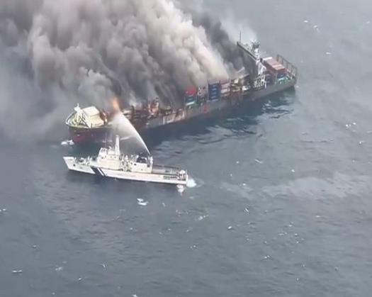 Indian Coast Guard Working To Combat Fire On Singapore-Flagged Container Ship