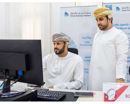 Prophet Mohammed Birthday Holiday Announced