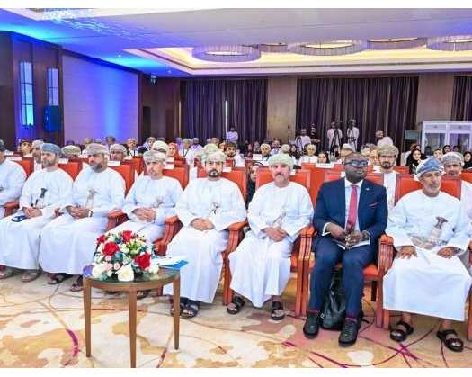 Business And Human Rights Forum Kicks Off In Muscat
