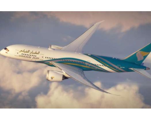 Oman Air Launches Winter Schedule Between Muscat And Zurich