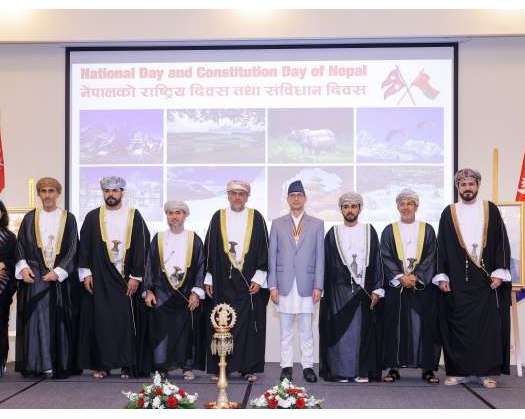 Celebration Of National Day And Constitution Day Of Nepal In Oman