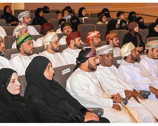 Ministry Celebrates World Autism Awareness Day In Dhofar Governorate